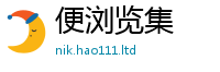 王中王493333WWW马头诗归...